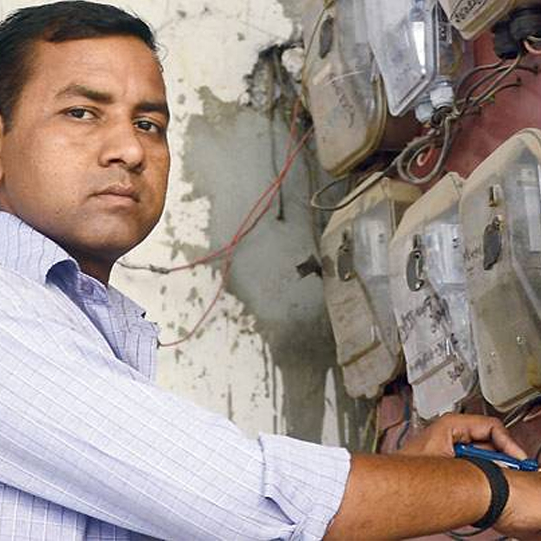 इलेक्ट्रीशियन